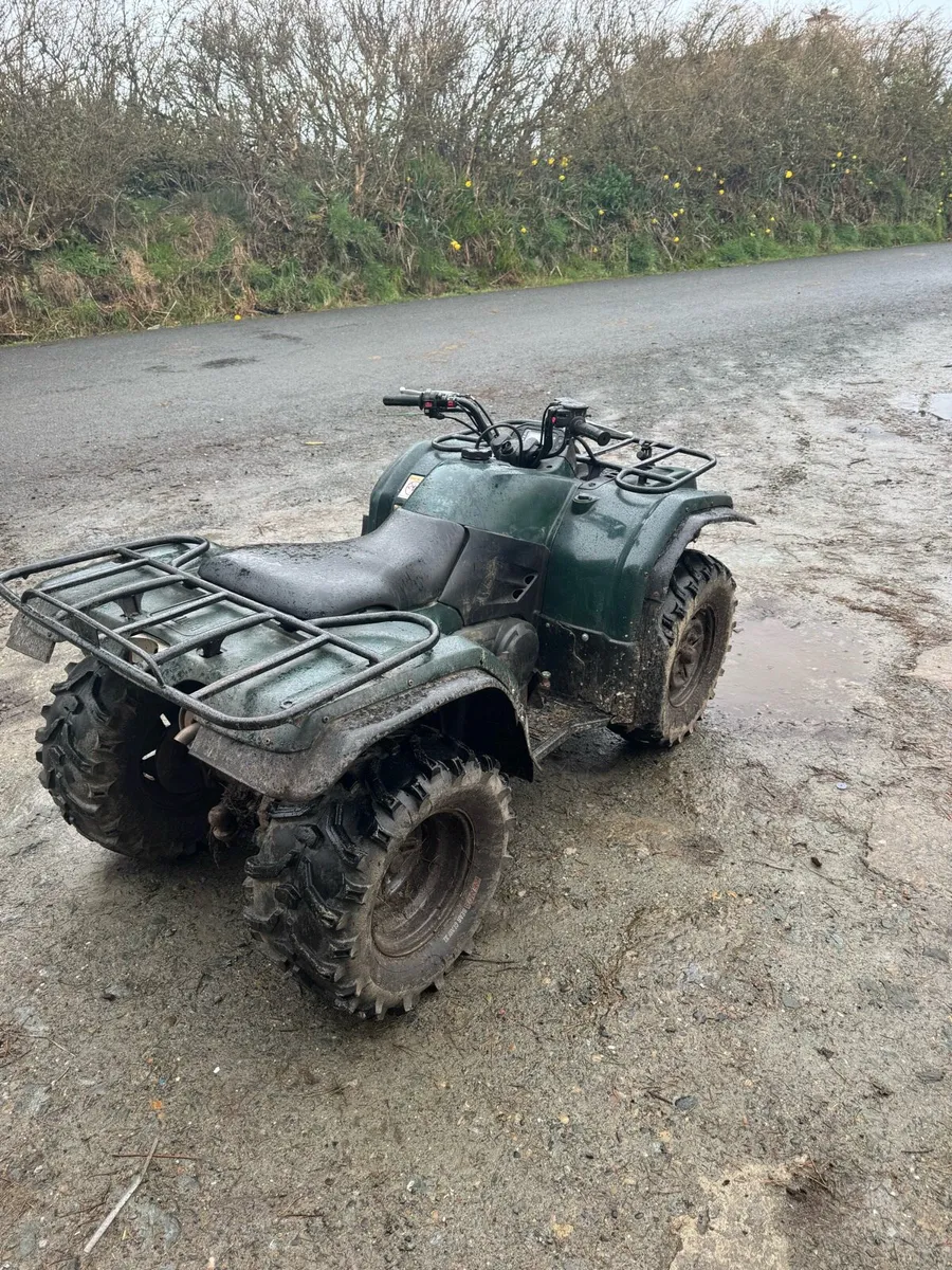 Yamaha 450 kodiak - Image 4