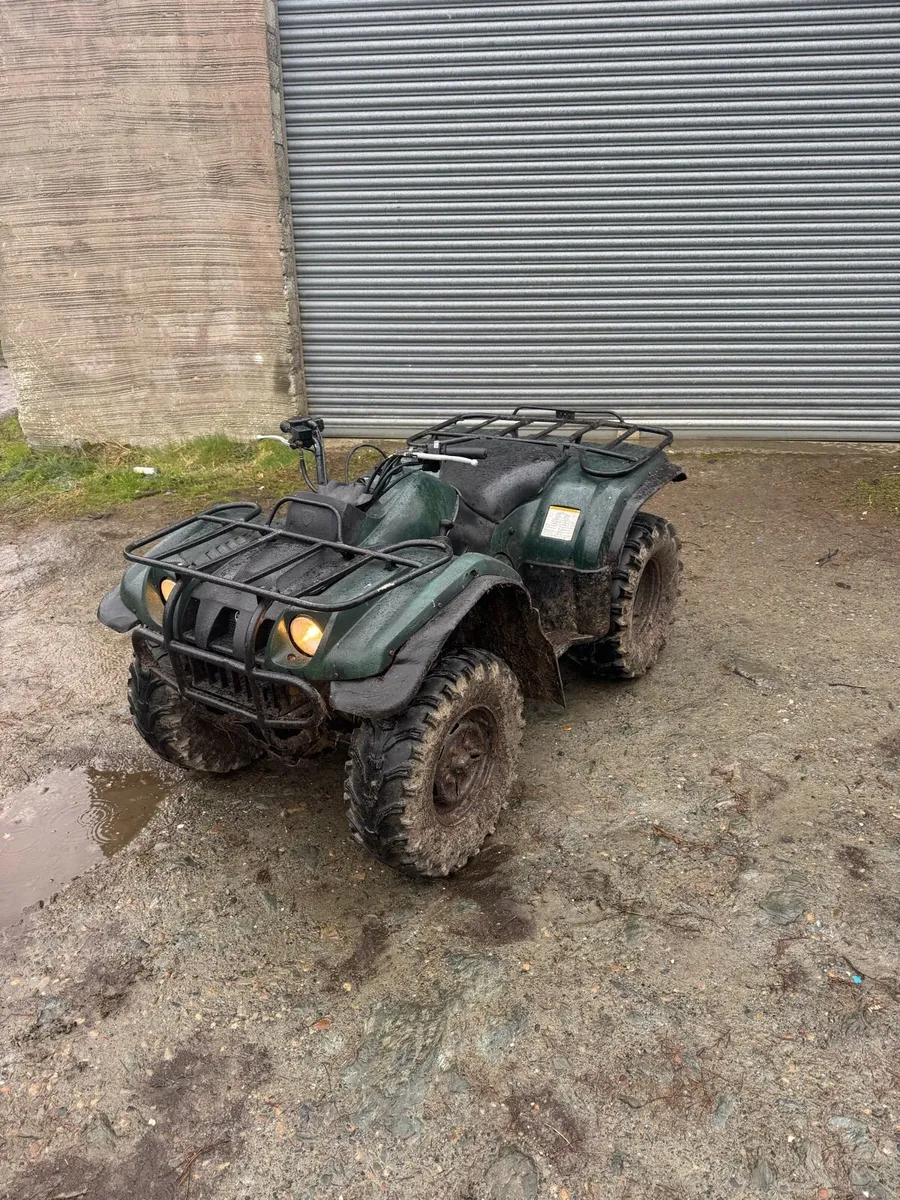 Yamaha 450 kodiak - Image 1