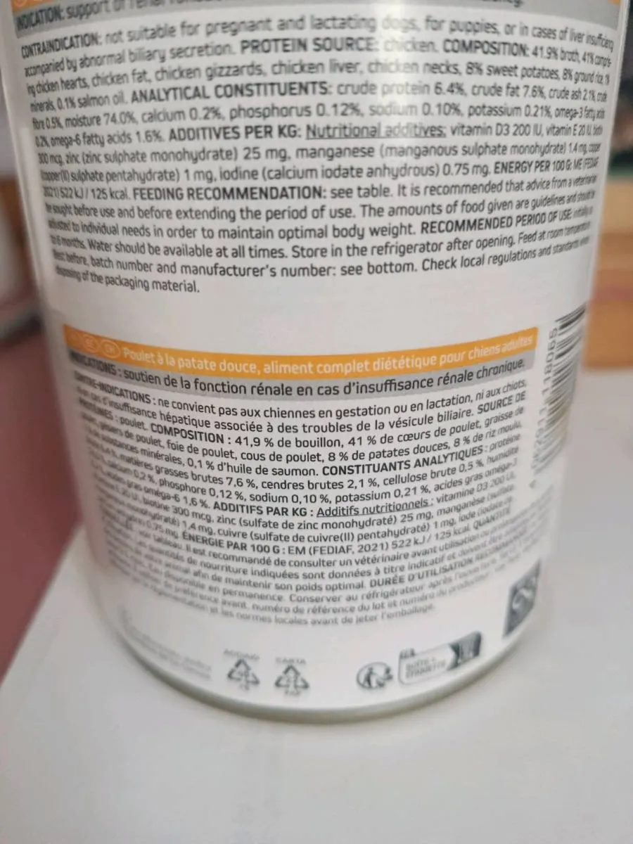 Renal diet for dogs - Image 3