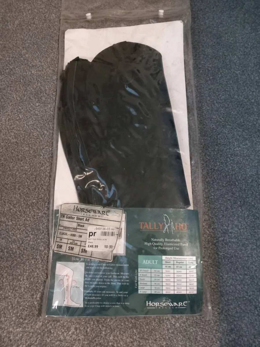 Gaitors/chaps - Image 1