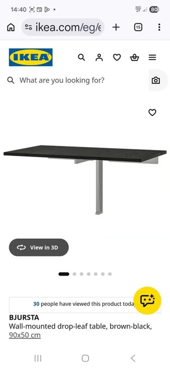 ikea free - Image 3