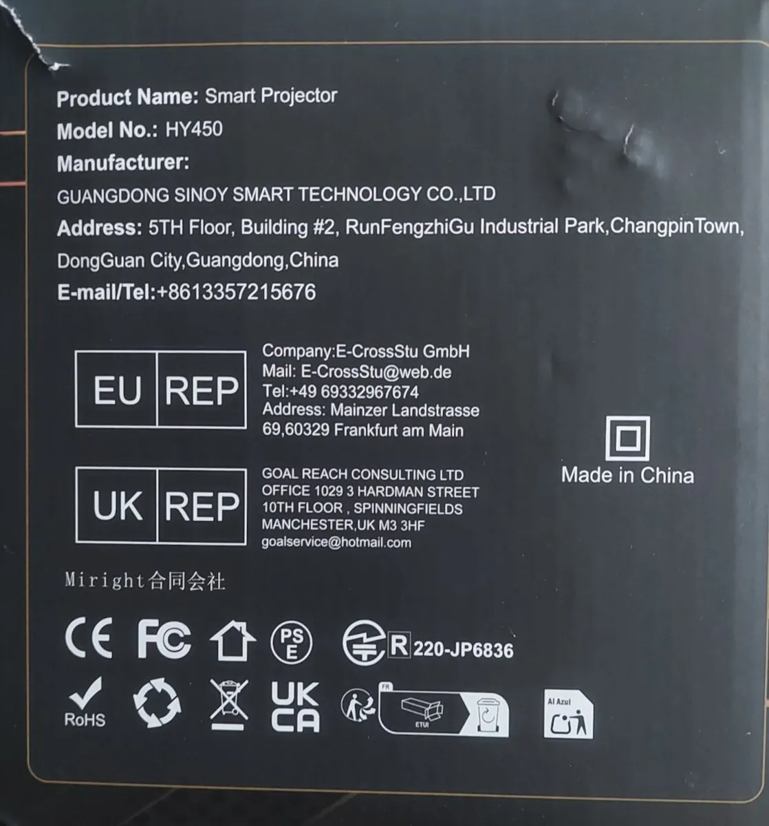 Magcubic HY450 short throw projector - Image 3