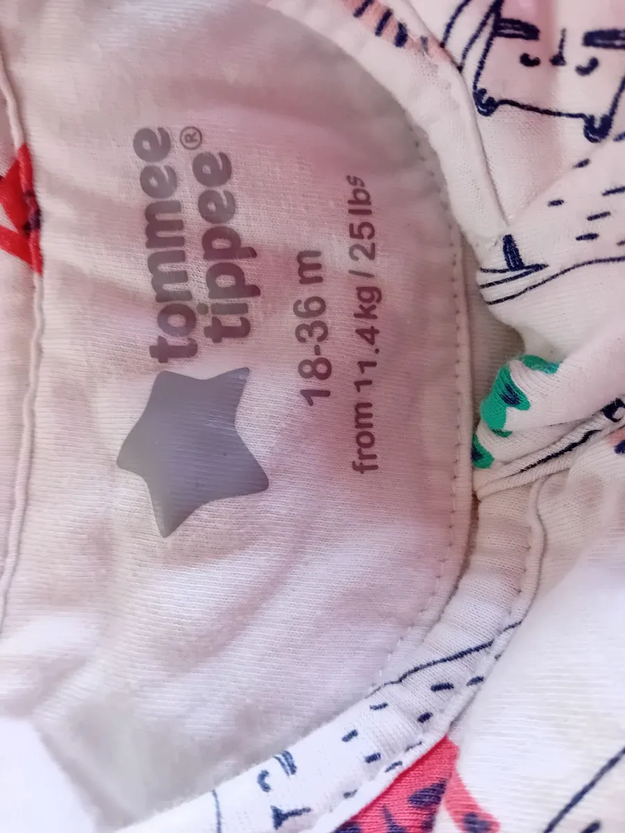 Sleeping bag - Image 2