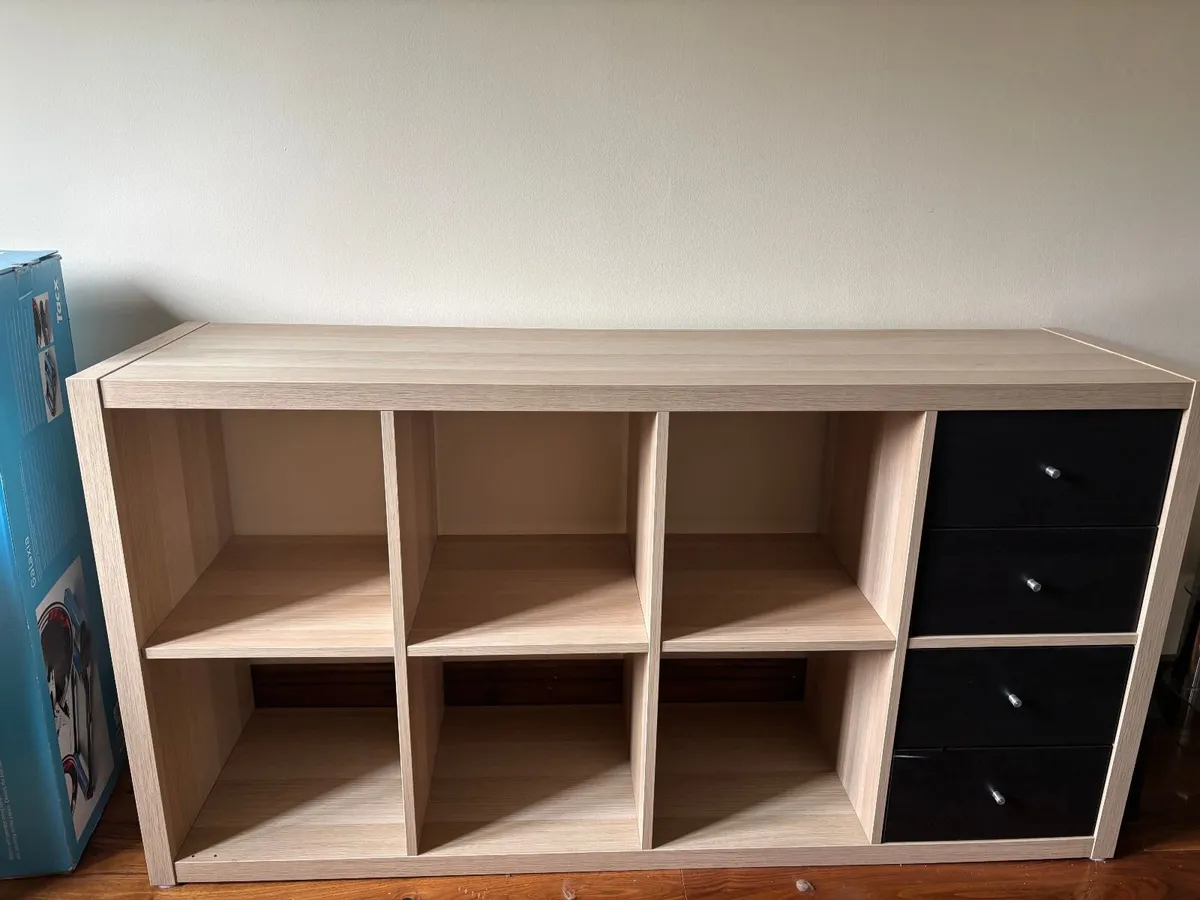 KALLAX storage system - Image 1