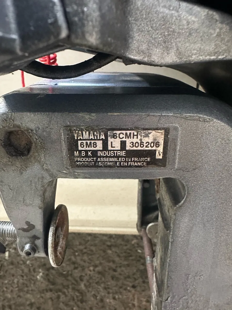 Yamaha 6hp - Image 4