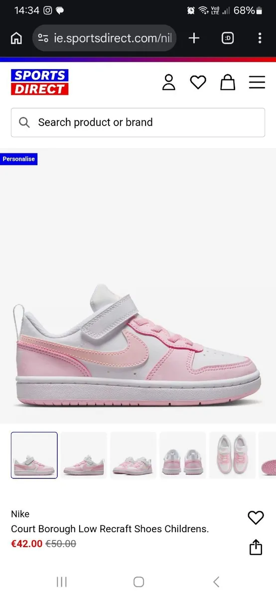 Nike kids Runners 9.5UK - Image 1