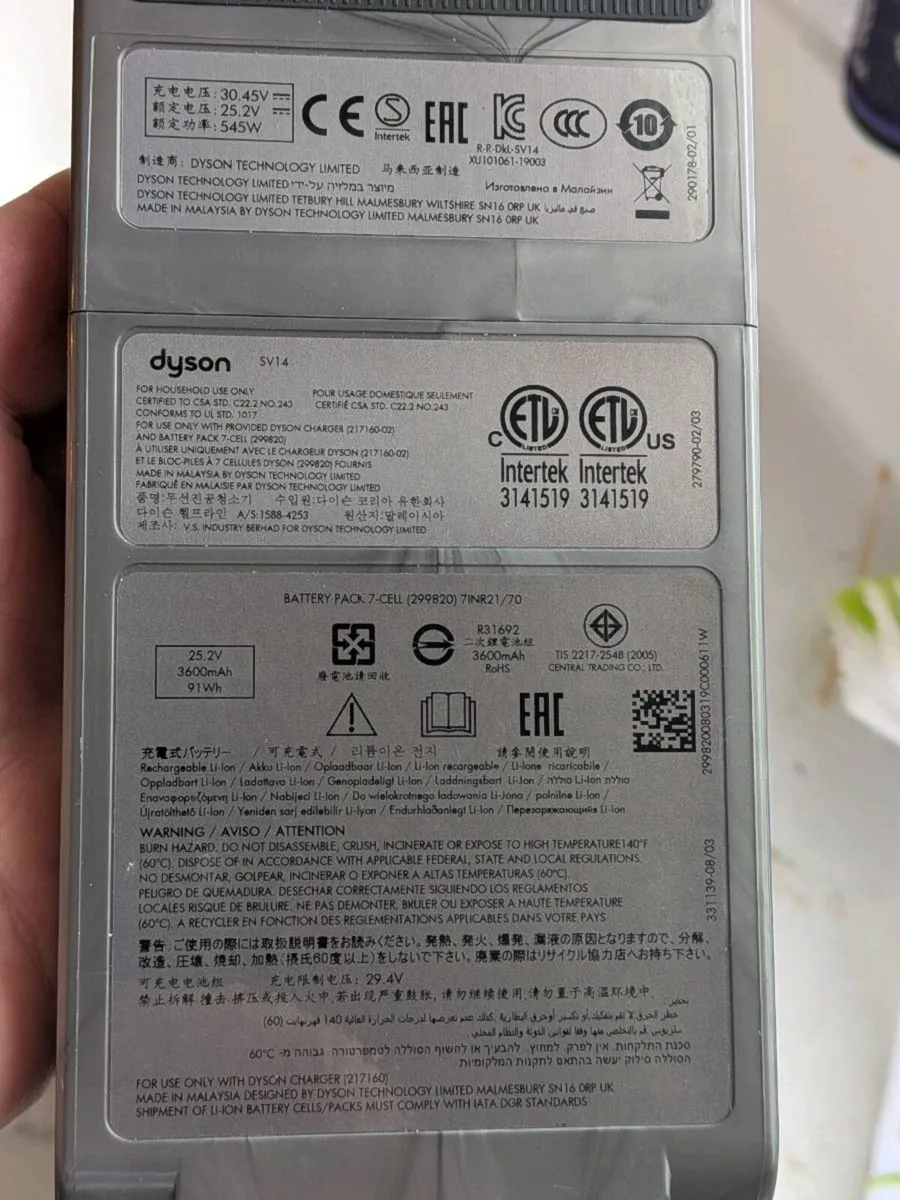 Dyson V11 - Battery (screw in) - Image 2