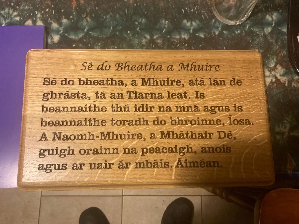 Hail Mary in Irish oak plaque free postage