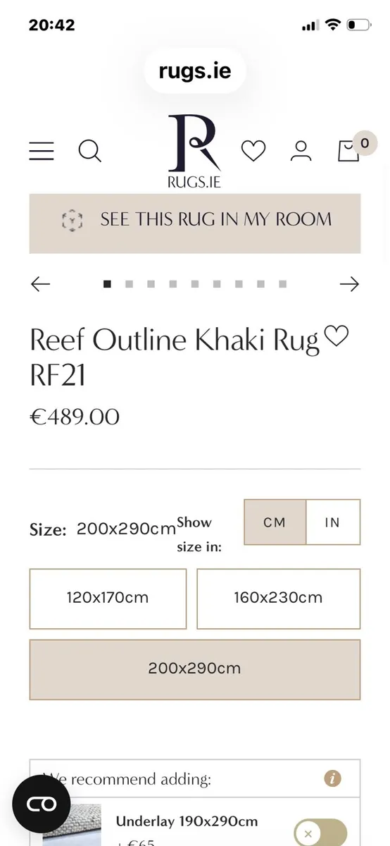 Reef Outline Khaki Rug - Image 3