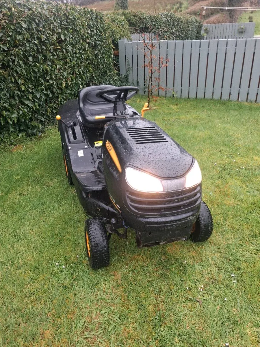 Lawnmower - Image 1