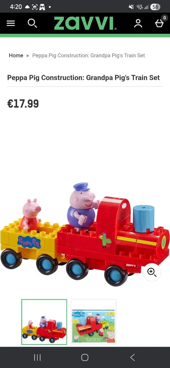 Peppa pig construction set with grandpa and peppa - Image 2