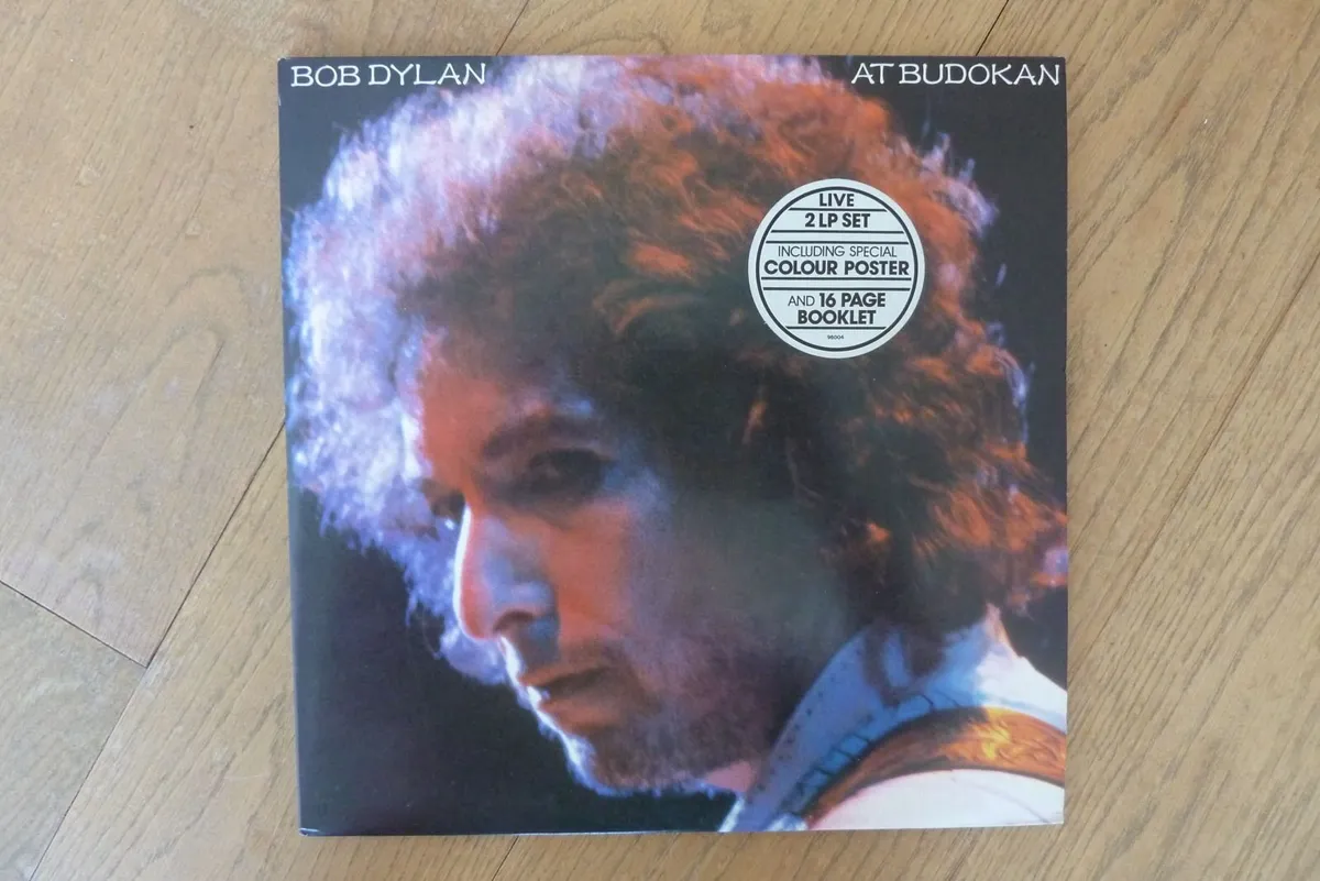 Dylan LPs - Image 1
