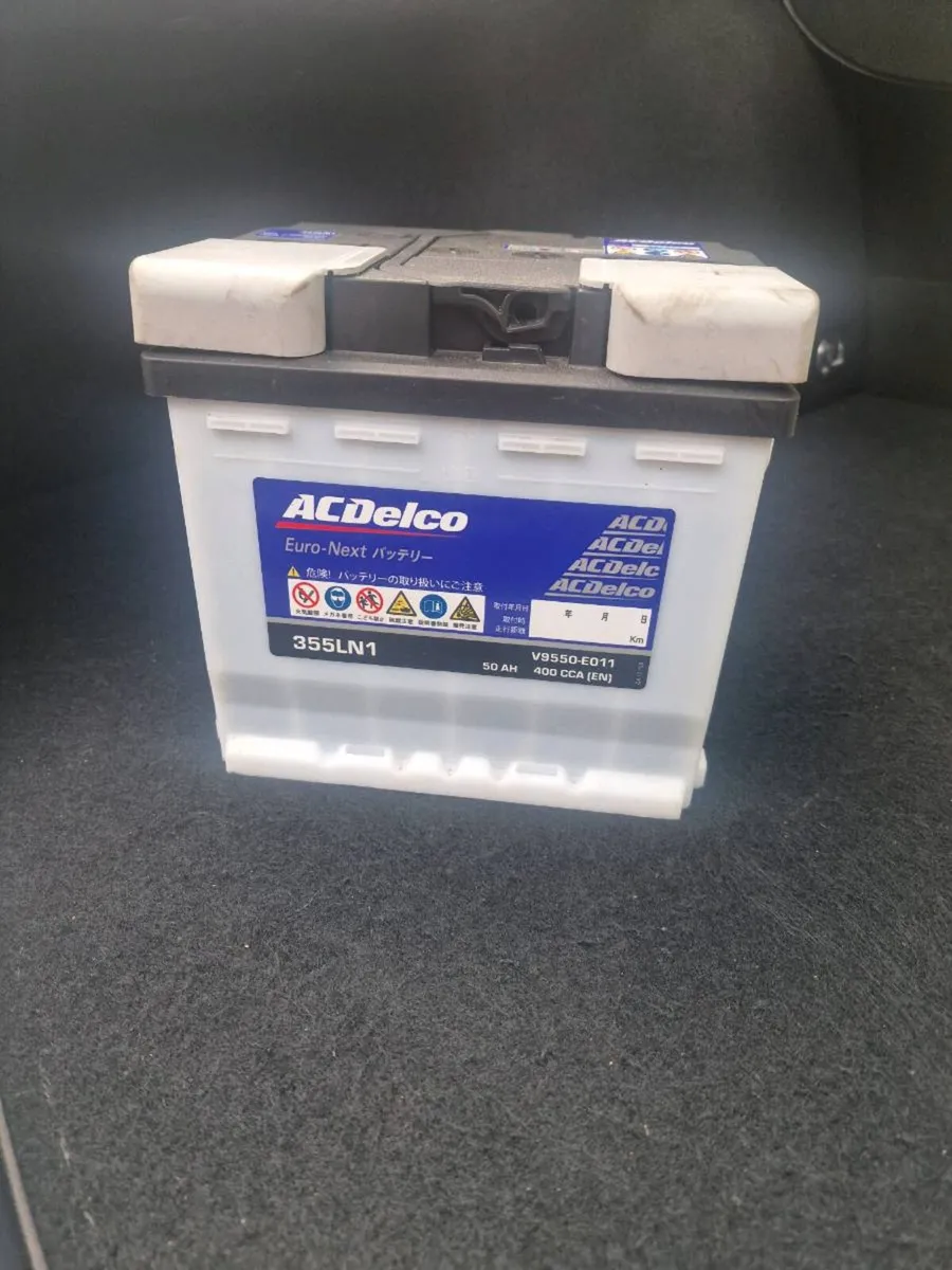 Hybrid battery - Image 1