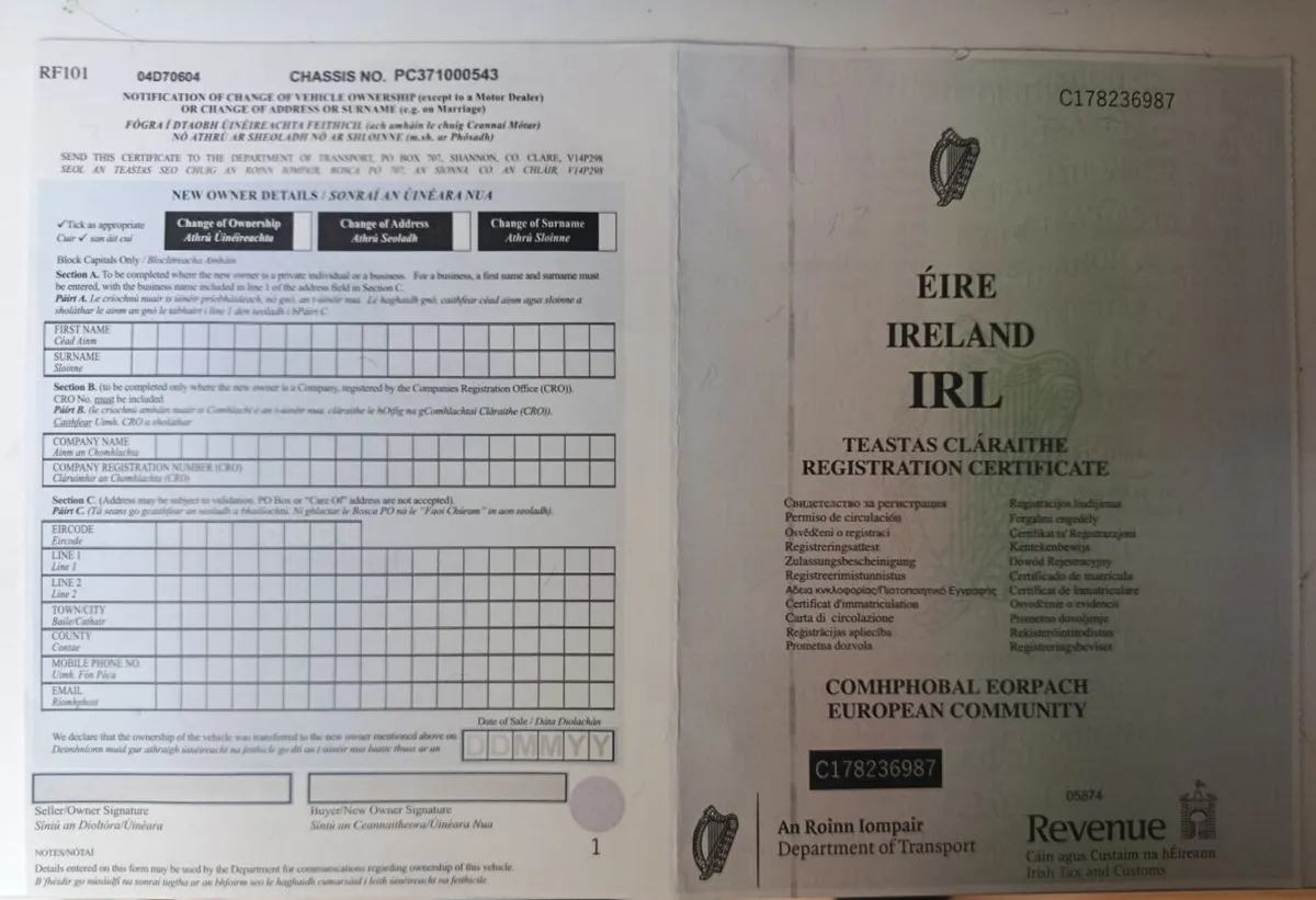 2004 Hond CBR 600RR (PC37) - Image 4