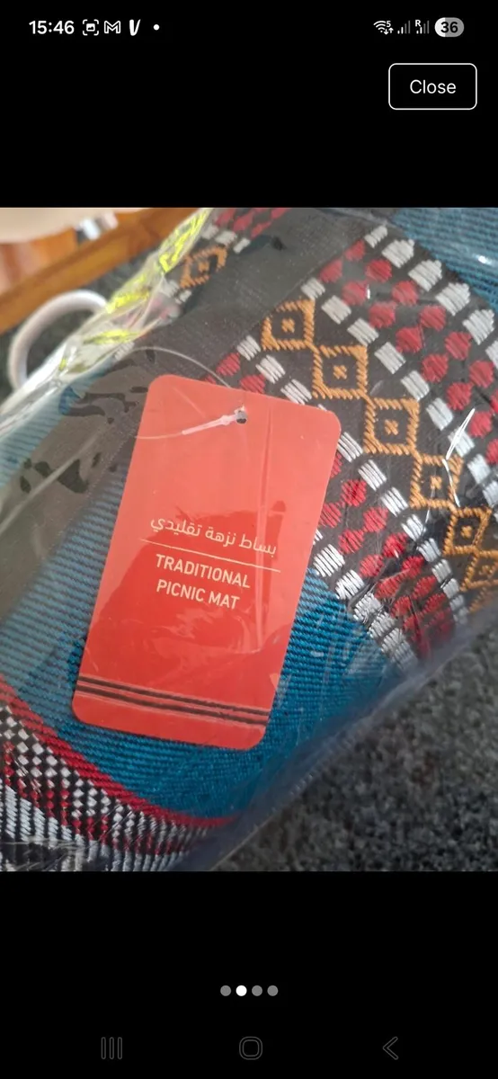 Arabic Mat - Image 2