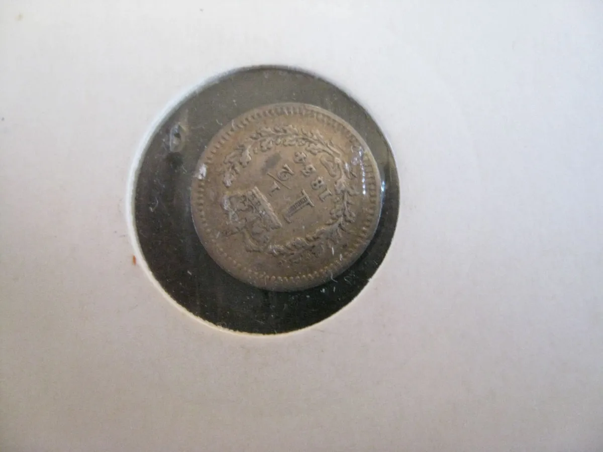 GB 1 and a Half Pence Coins - Various Prices - Image 3