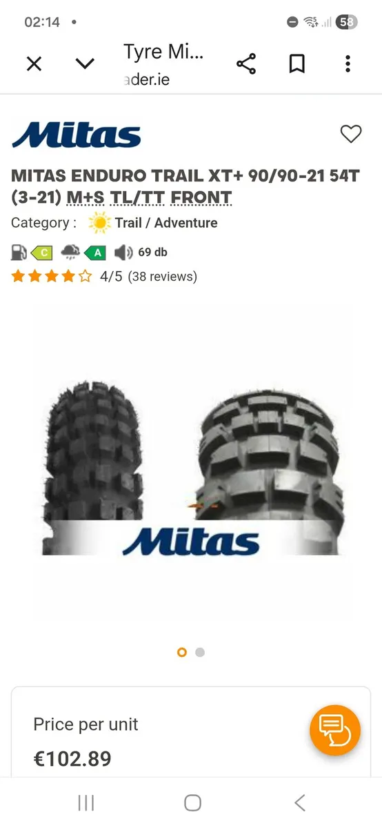 Drz400 wheel enduro supermoto - Image 3