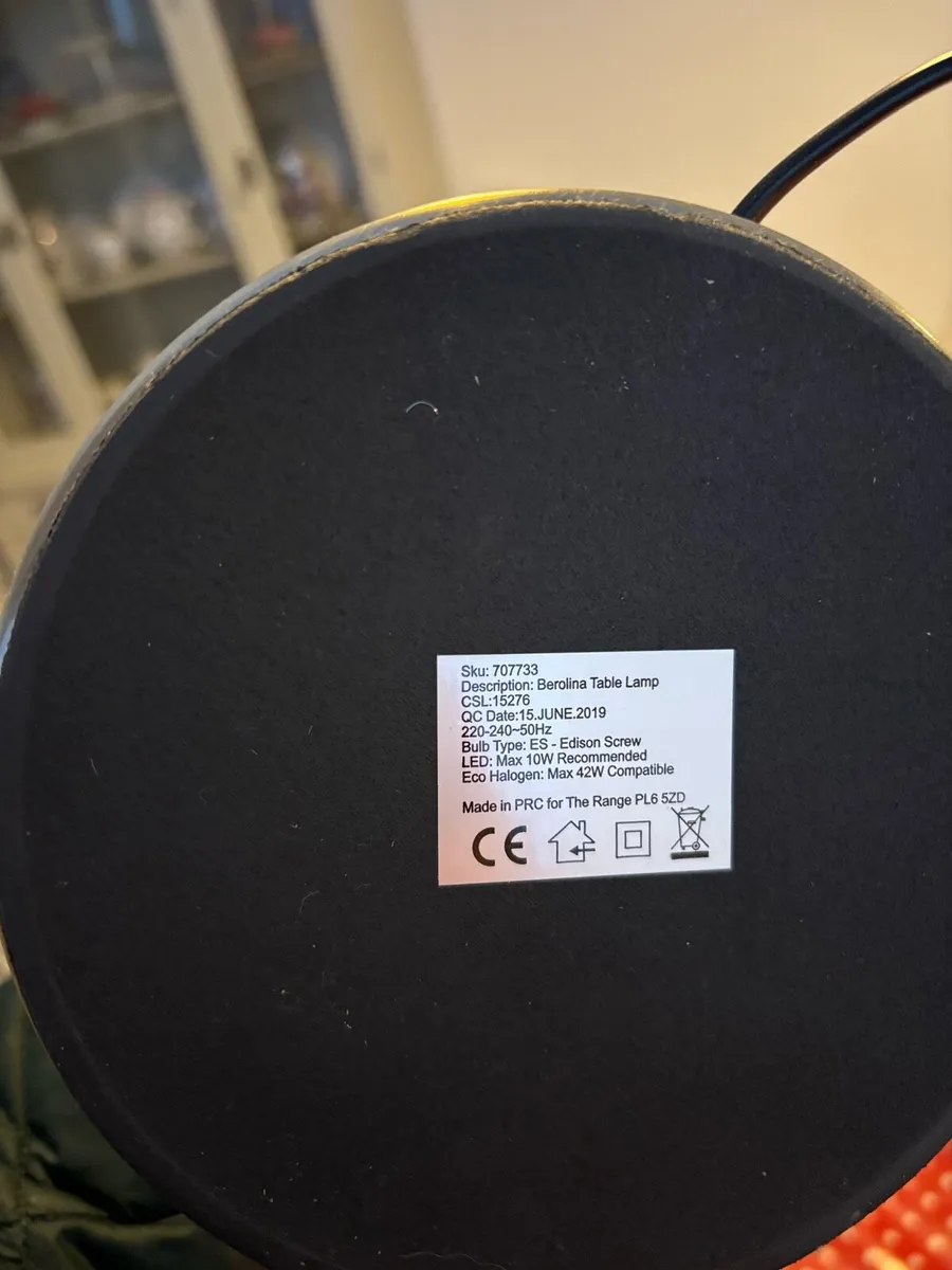 New Next table lamp - Image 3