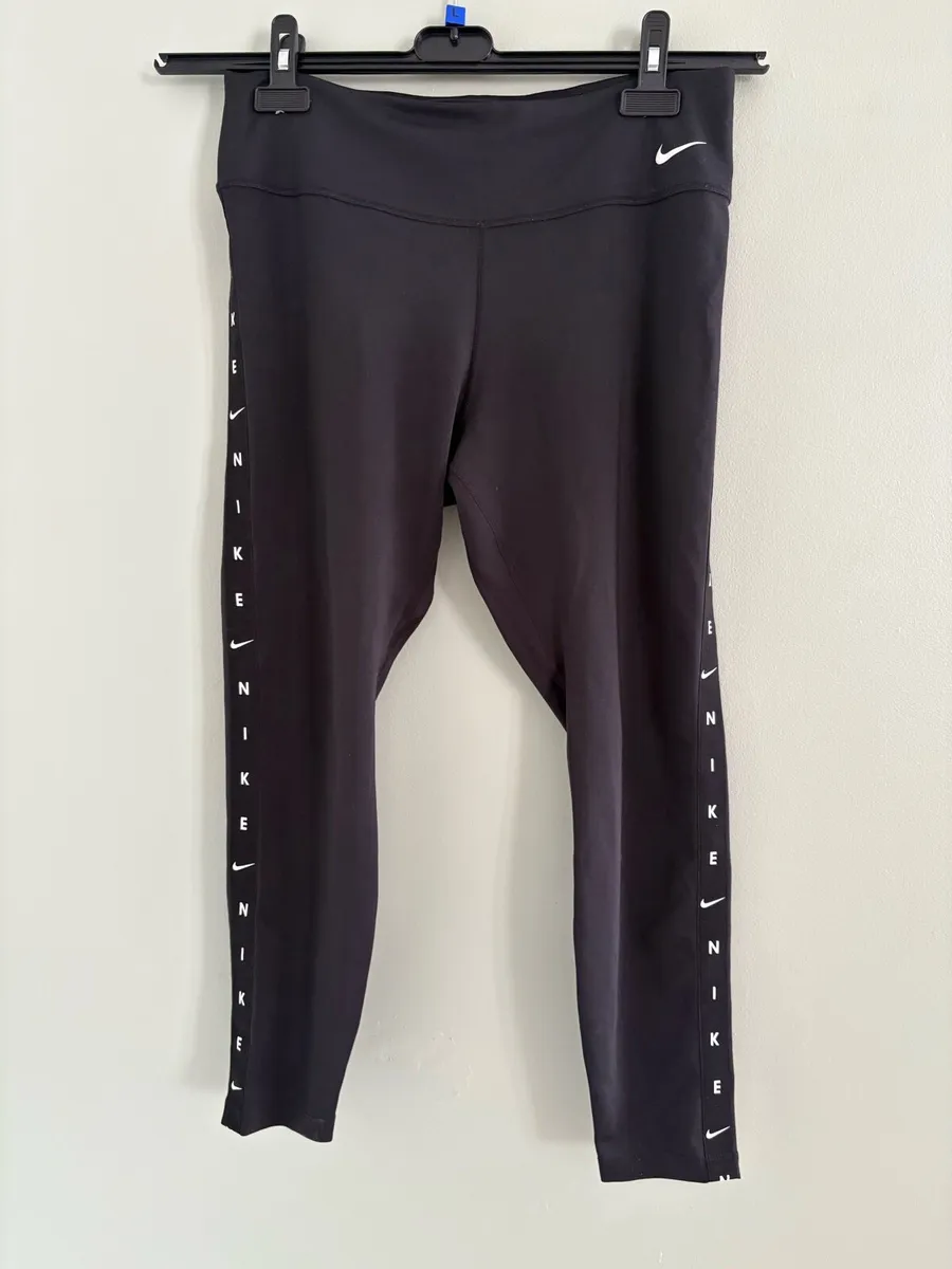 Nike bottoms - Image 1