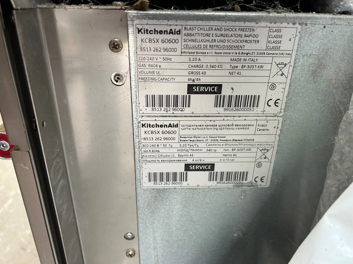 Blast freezer  and vacuum packer - Image 3