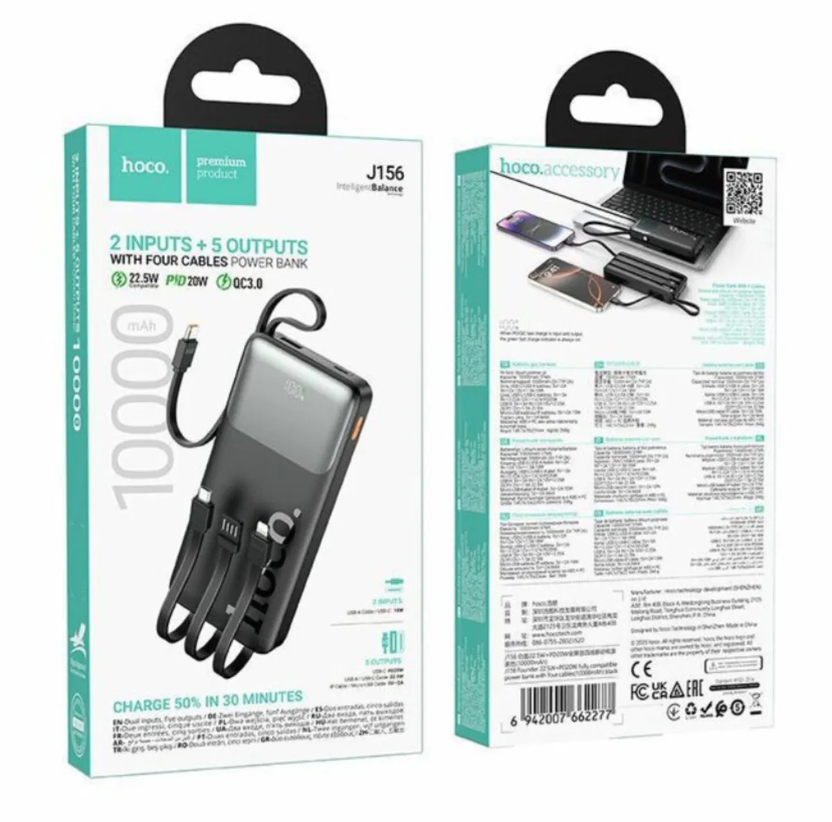 Power Bank 30000 - Image 2