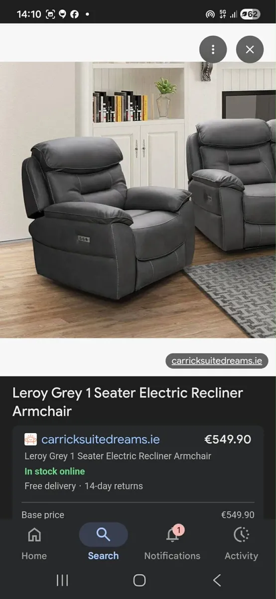 Bruno design electric recliner usb cable brand - Image 1