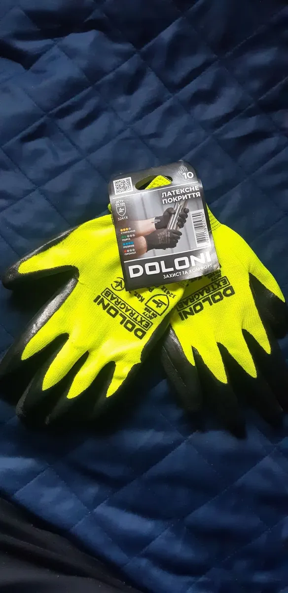 Work gloves - Image 1