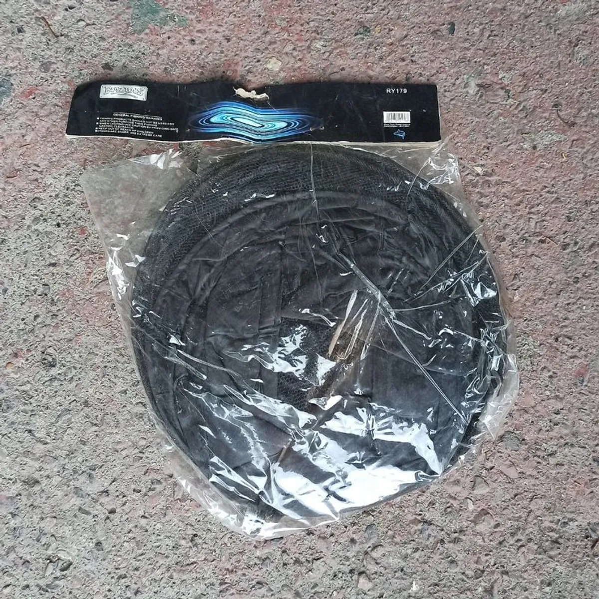 Fishing keep net RY179  34x75cm - Image 1