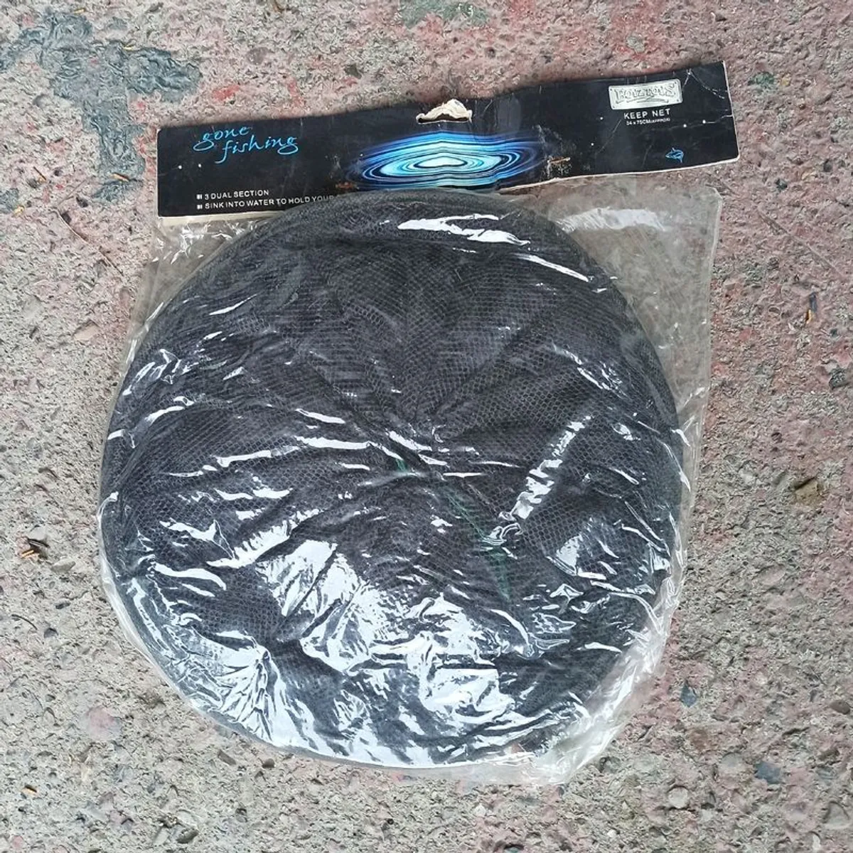 Fishing keep net RY179  34x75cm - Image 2