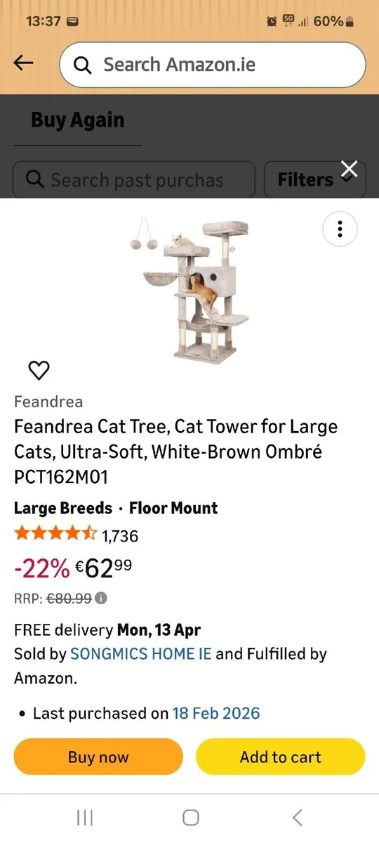 Cat Tree - Unused - Image 2