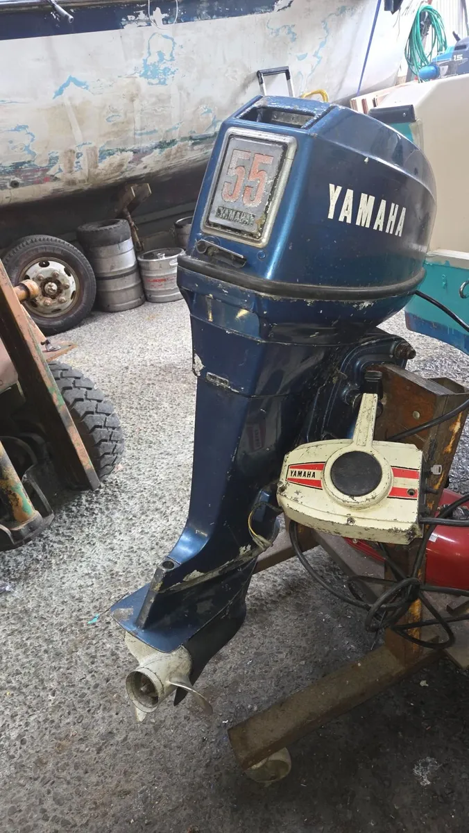 outboard engines - Image 2