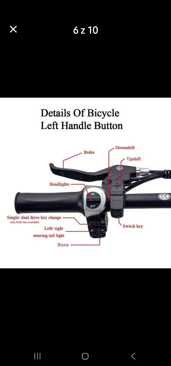 CMACEWHEEL RX20 MAX - Image 2