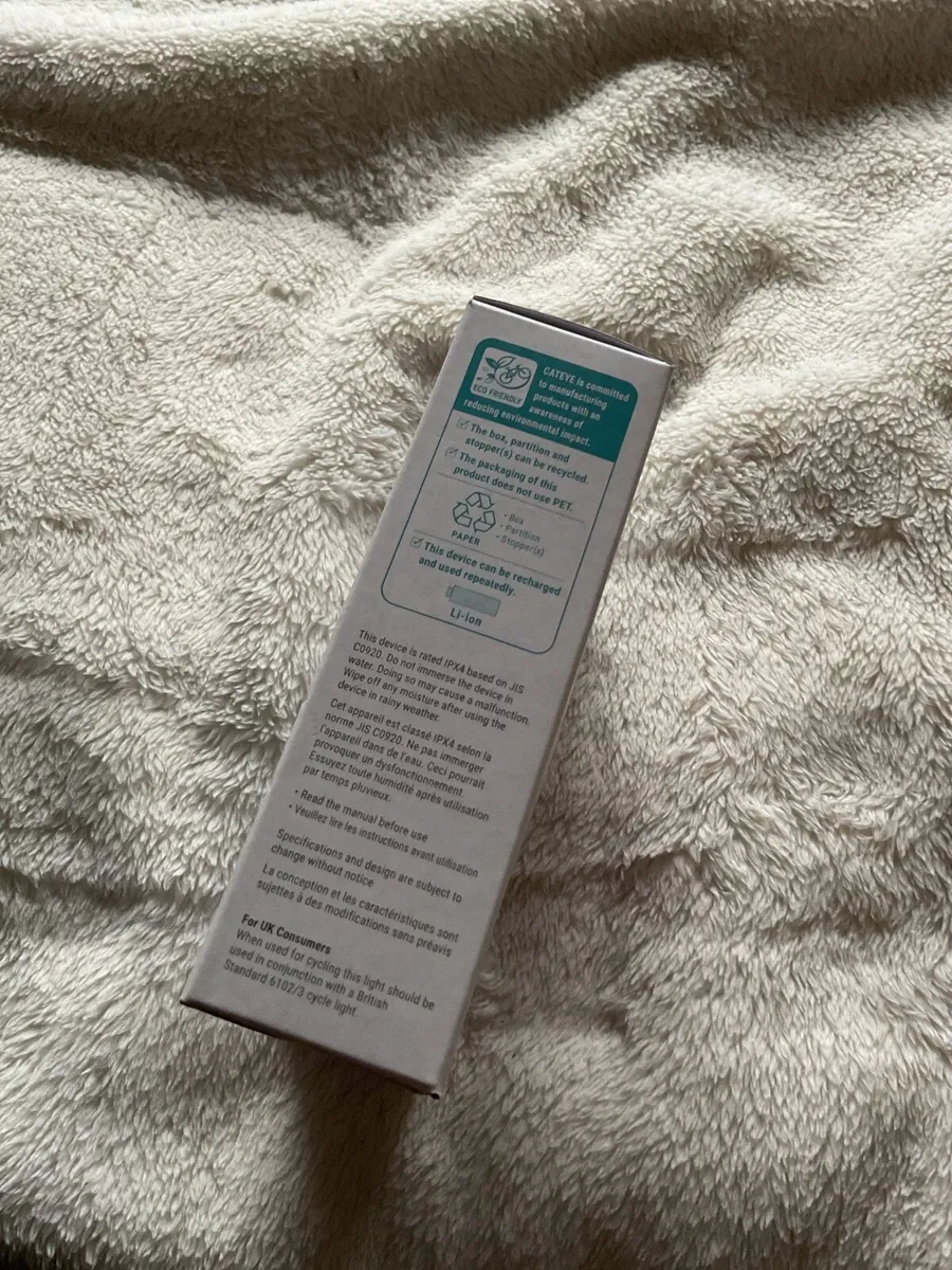 Cat eye bike lights - Image 4