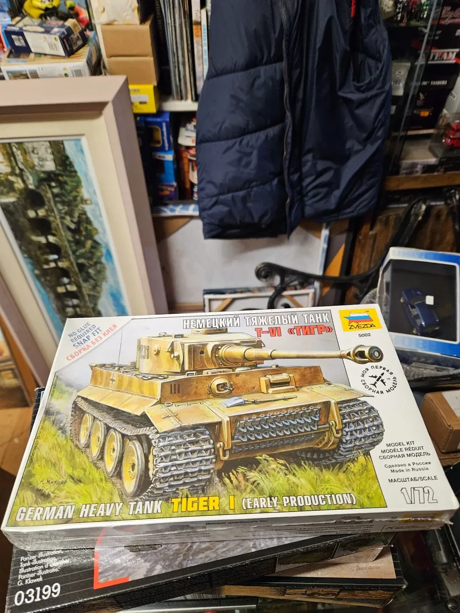 Airfix Zveda German WW2 Tiger Tank