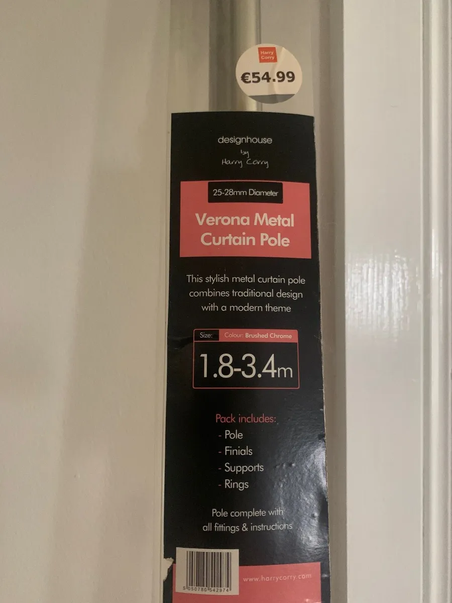 Curtain pole - Image 1