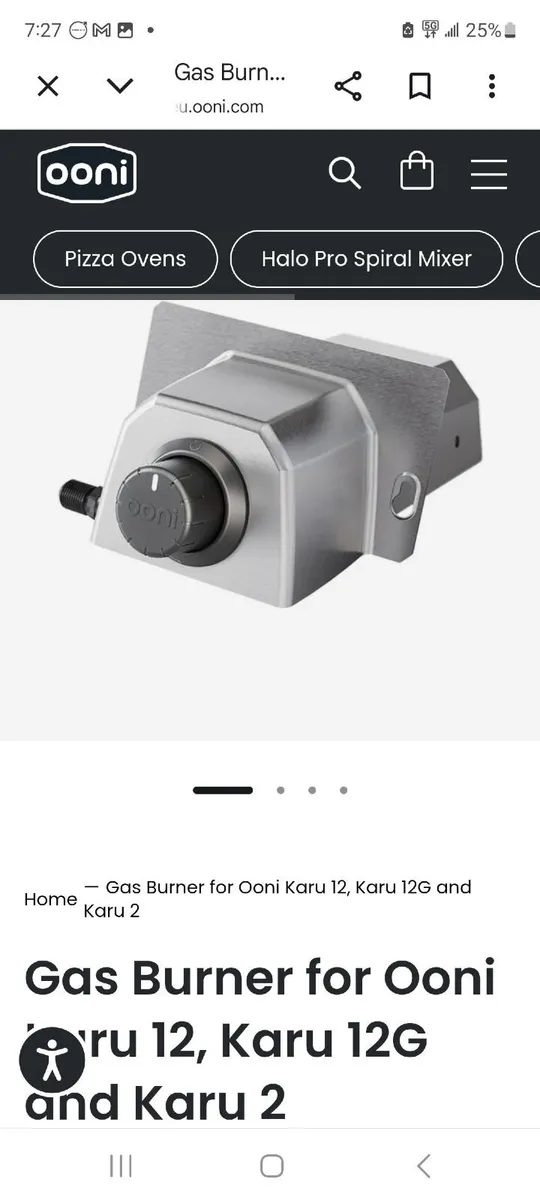 Pizza oven gas burner