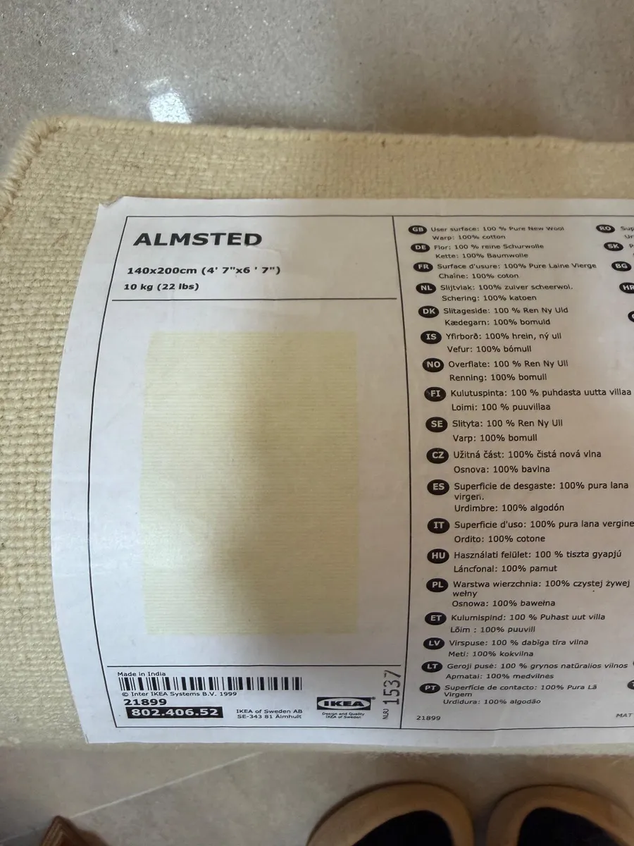 IKEA ALMSTED Wool Rug – 140 x 200 cm - Image 2