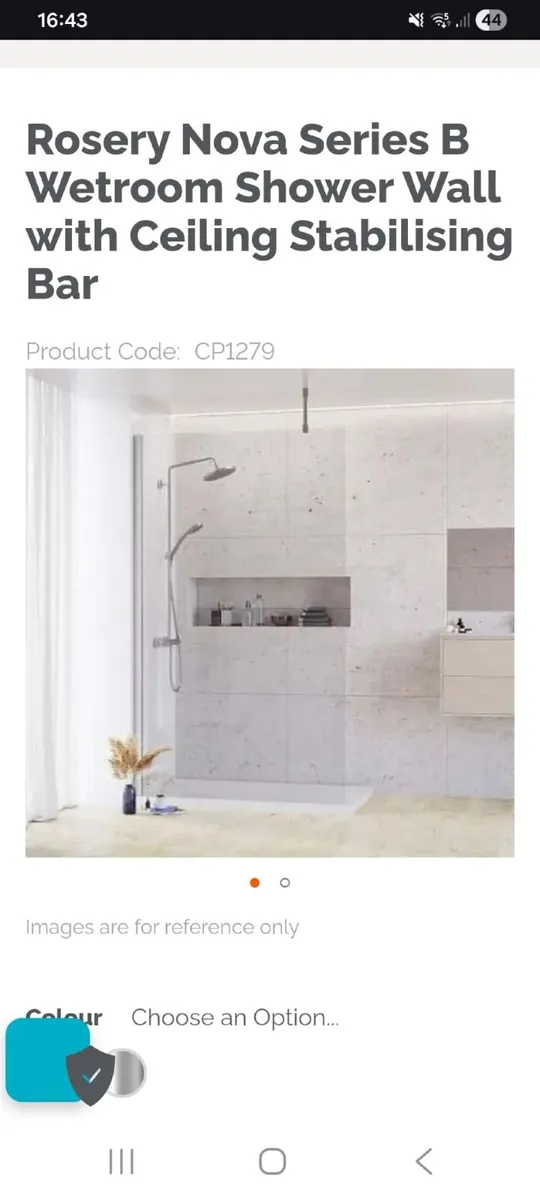 Shower wall screen - Image 1