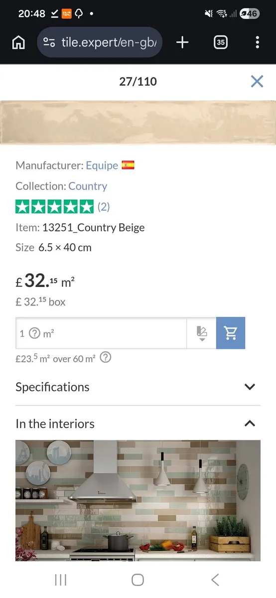 Equipe beige wall tiles - Image 4