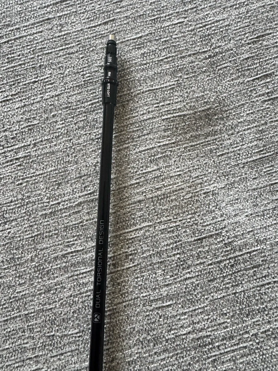 Brand New Taylormade Hzrdus Smoke Driver Shaft - Image 3