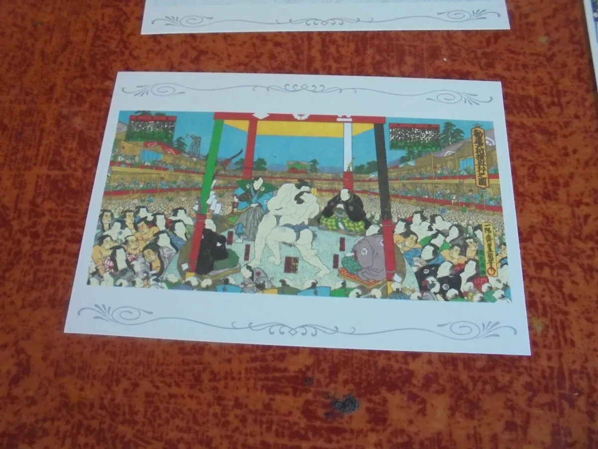 Japanese Suomo Wrestling Post Cards x 10 for Sale - Image 4