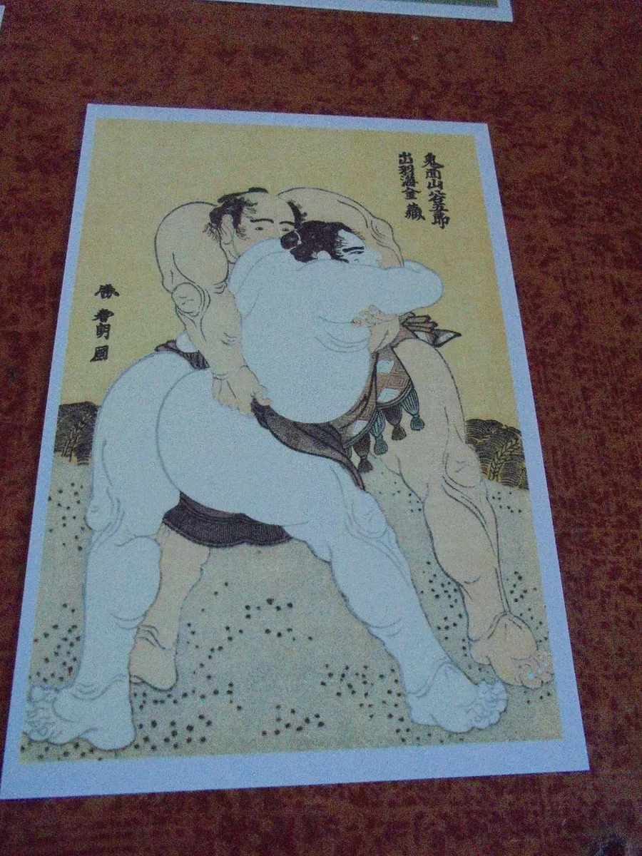 Japanese Suomo Wrestling Post Cards x 10 for Sale - Image 2