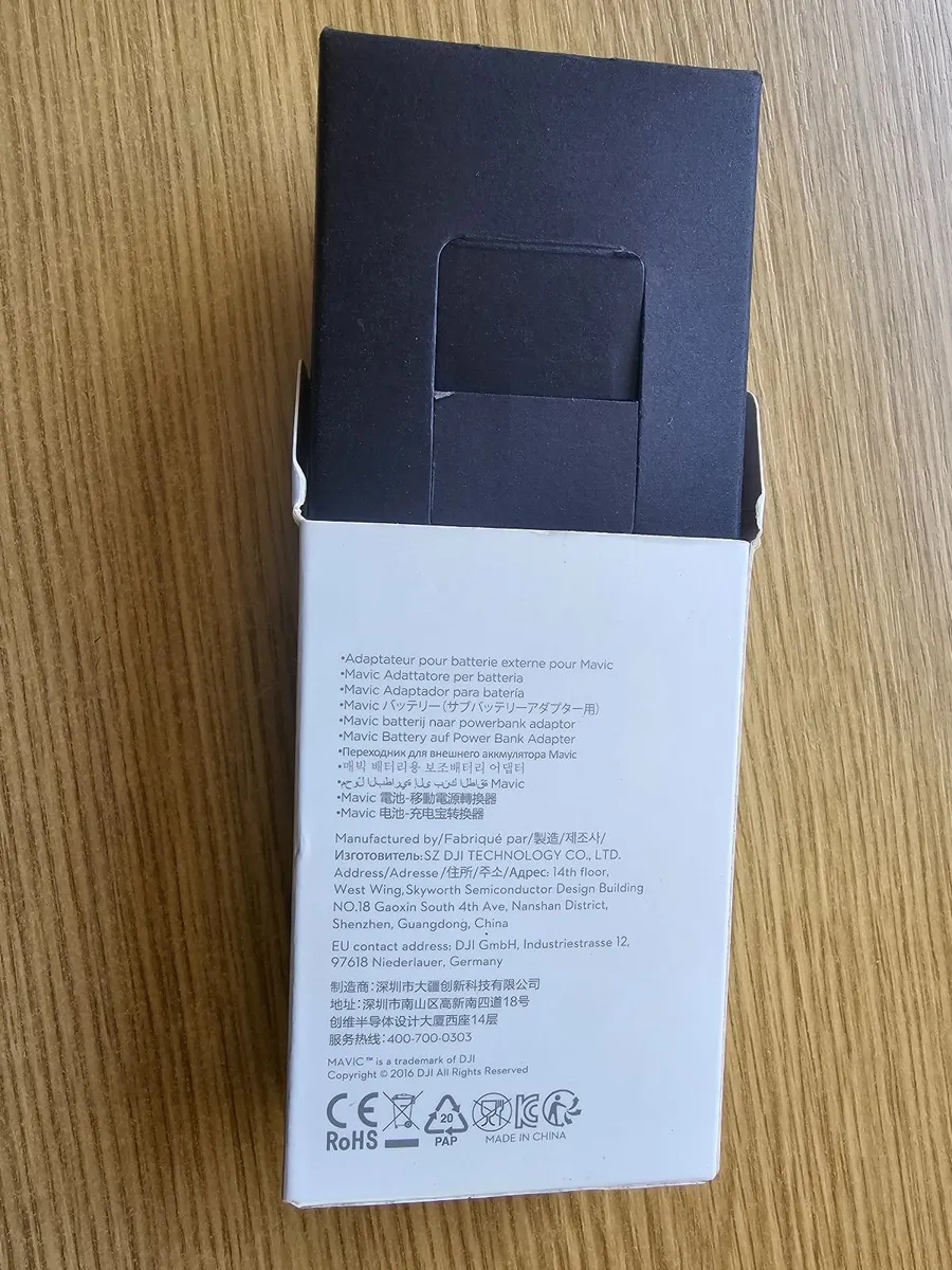 DJI Mavic Pro PD02 power bank battery adapter - Image 4