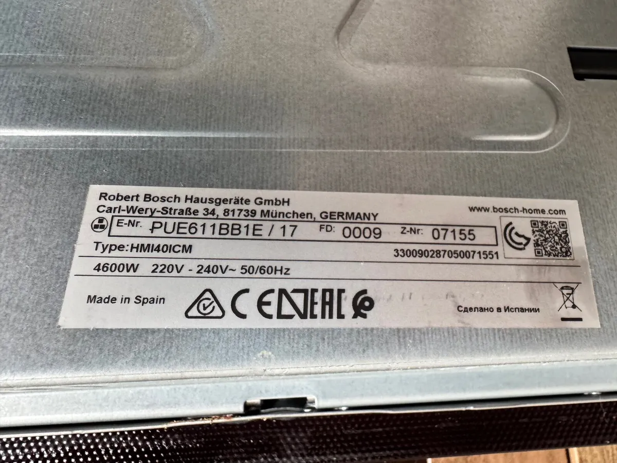BOSCH 60cm INDUCTION HOB - Image 2