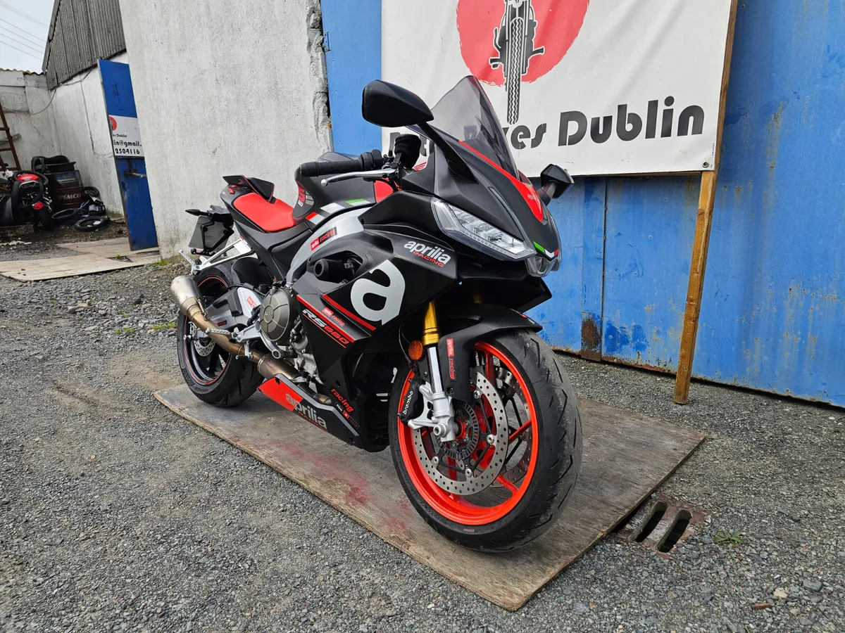 2023 Aprilia RS660 - Image 4