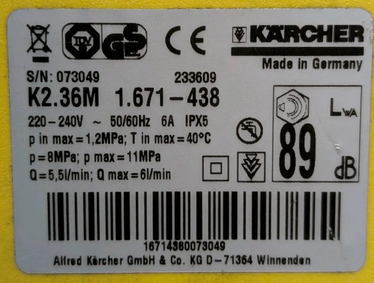 Karcher 2.36 - Image 3