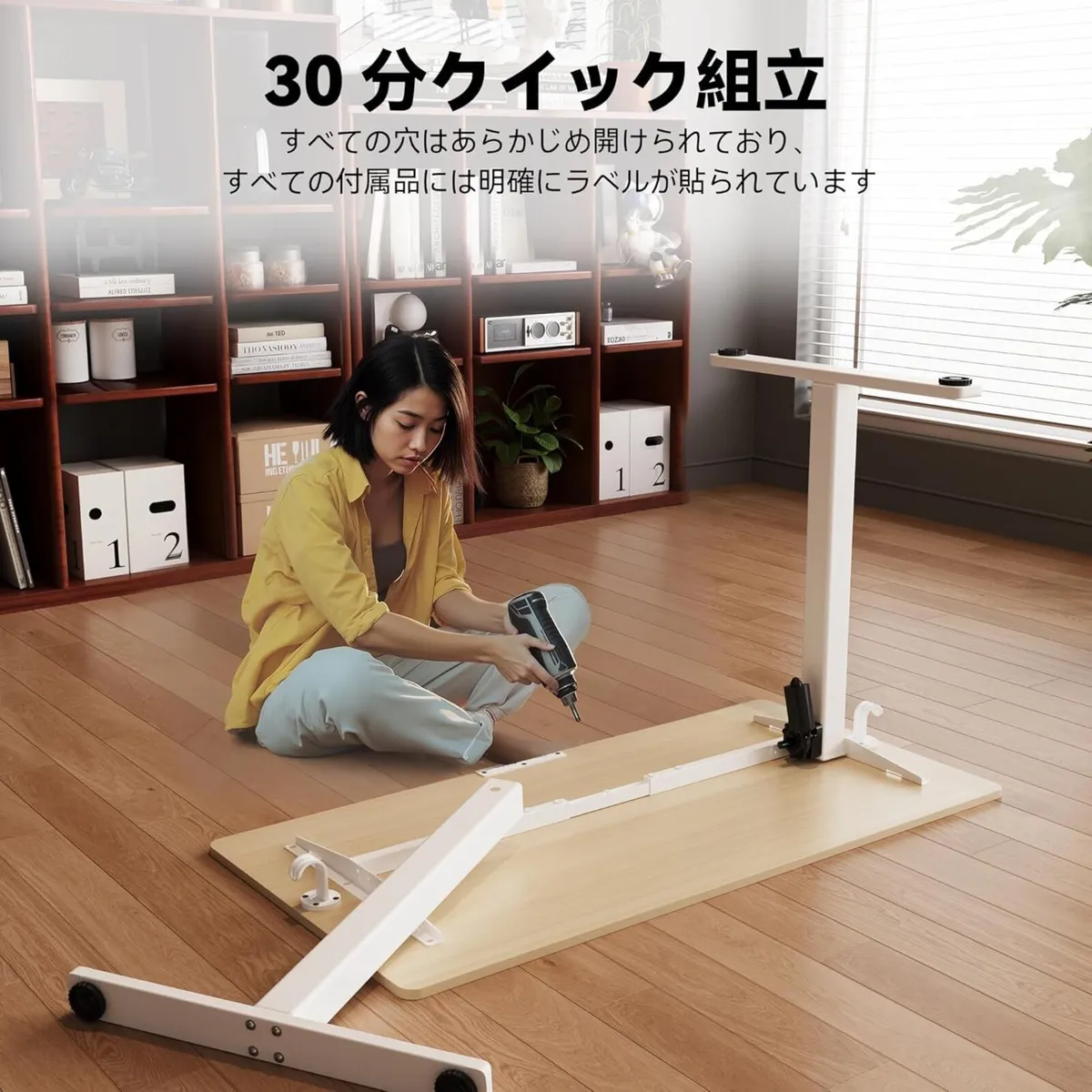 Electric Standing Desk 40x24 Inches Adjustable - Image 4