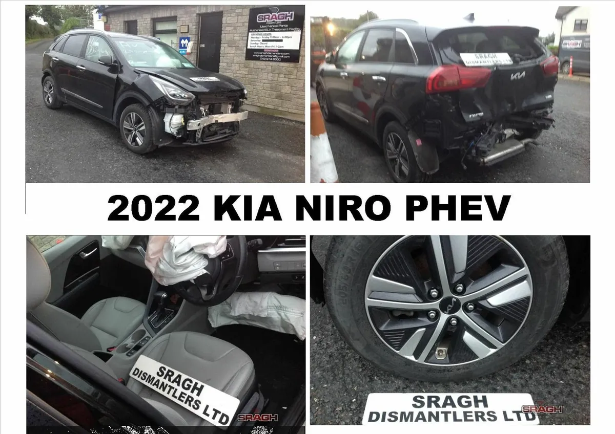 2022 KIA NIRO - Image 1
