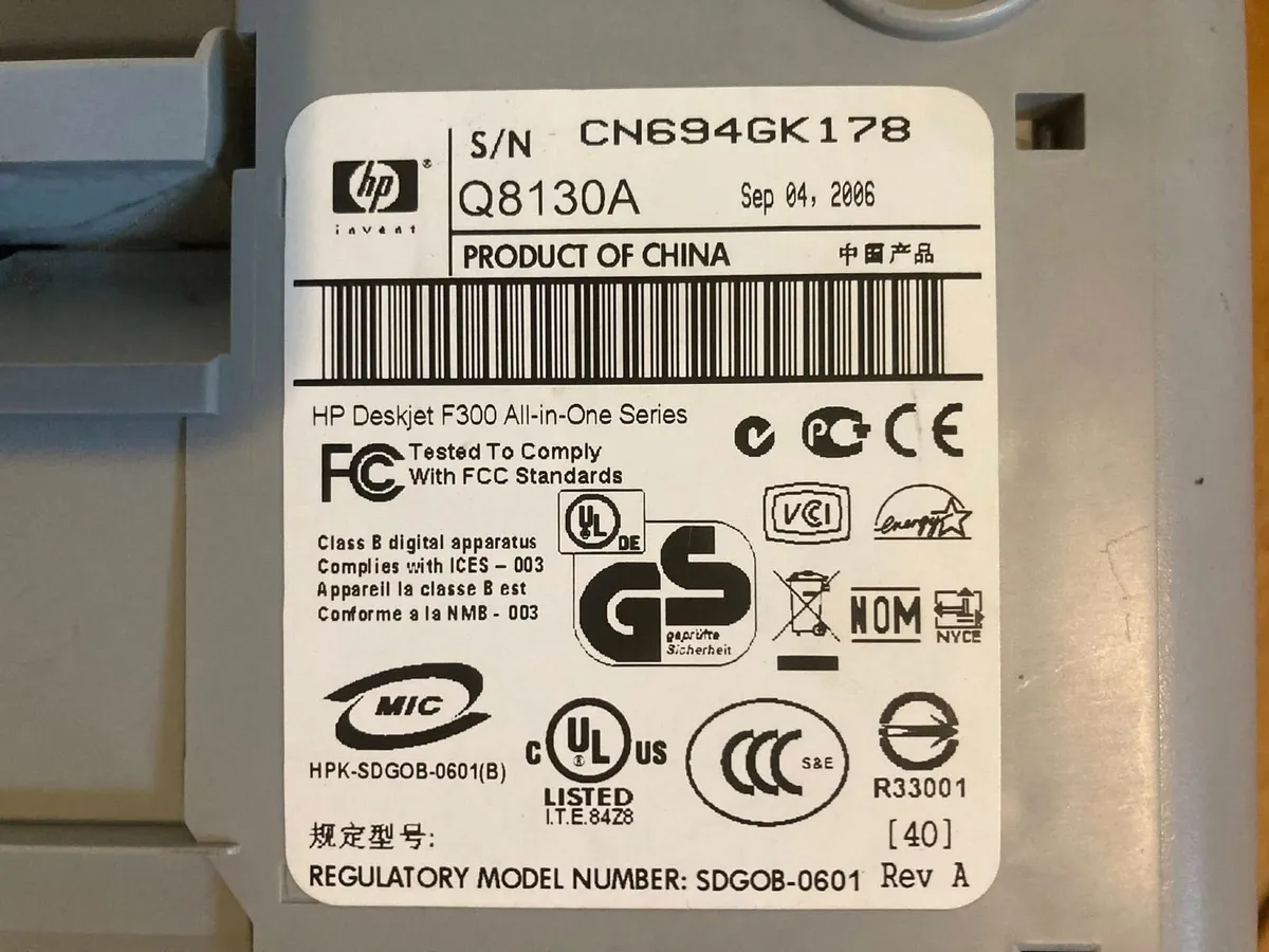 HP Deskjet  Printer / Scanner (For Parts/Repair) - Image 3