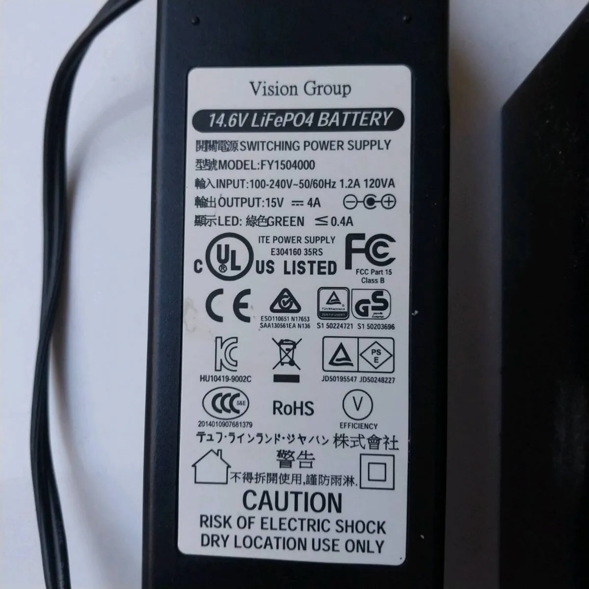Golf trolly Battery & charger - Image 3